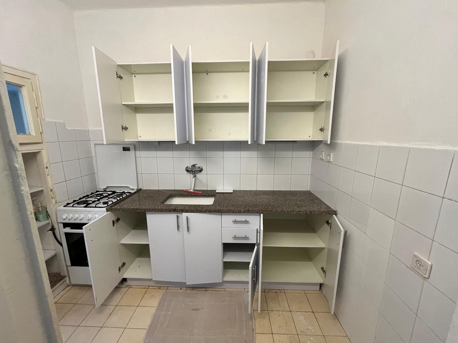 מהסמארטפון שלי